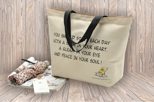 Cotton Bag: For a Better Environment - Packaging Materials