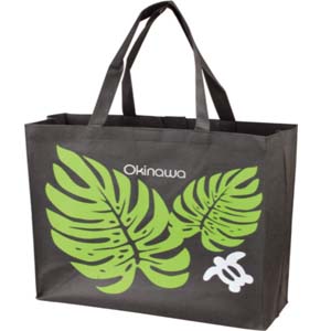 Greenhandle