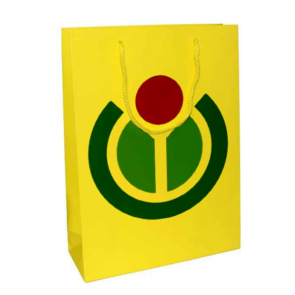 Greenhandle
