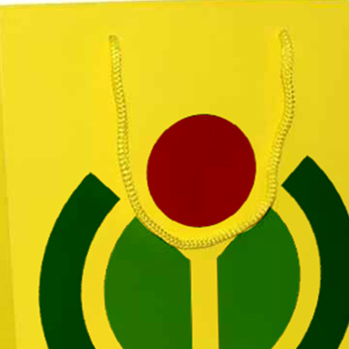 greenhandle