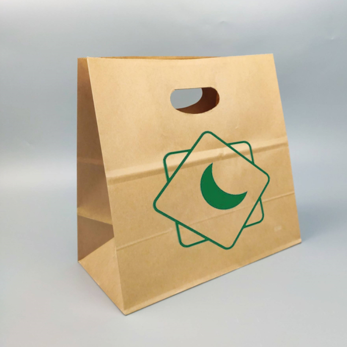 Greenhandle