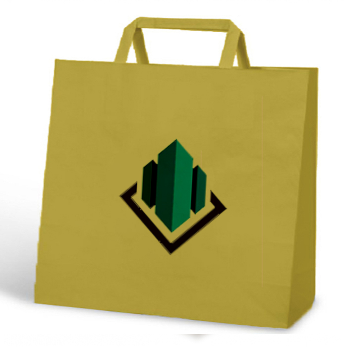 Greenhandle