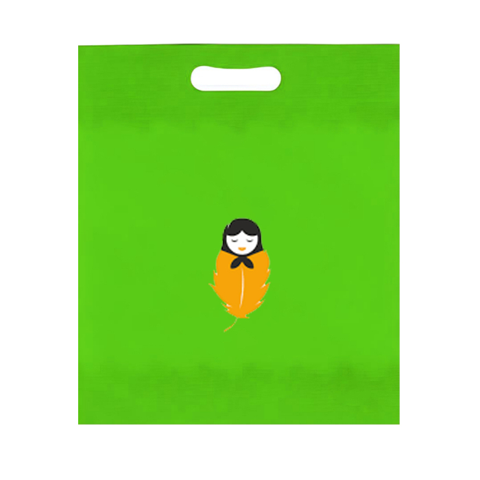 Greenhandle