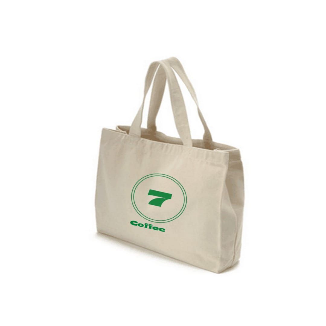 Greenhandle