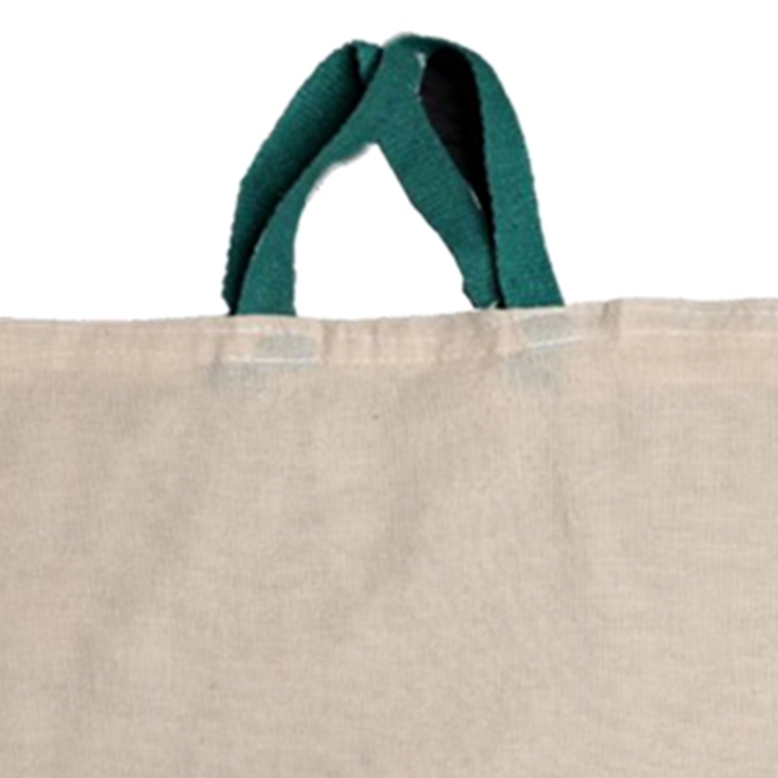 greenhandle