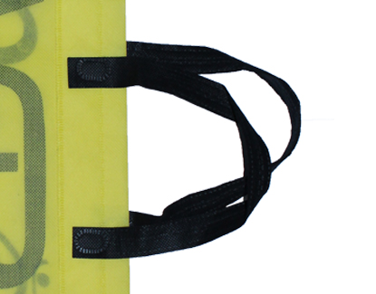 greenhandle